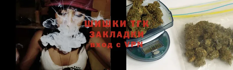 Бошки марихуана SATIVA & INDICA  Кострома 